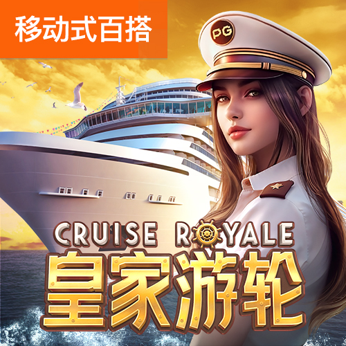 爱游戏网页版登录注册