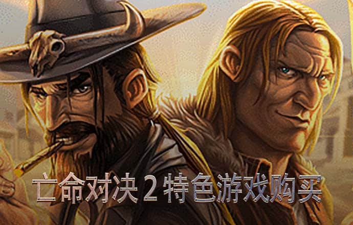 31vip威尼斯版怎么下载